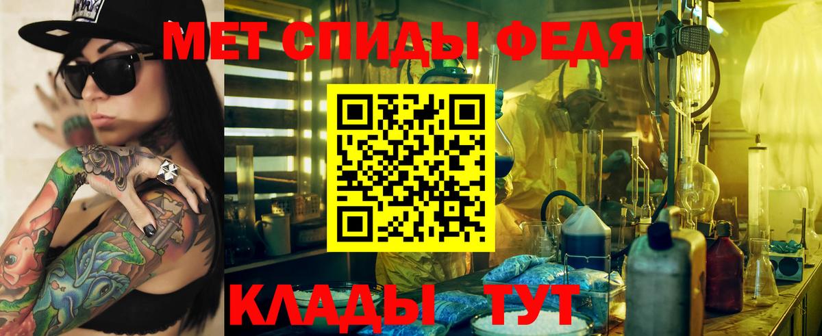 Amphetamine 97% Радужный