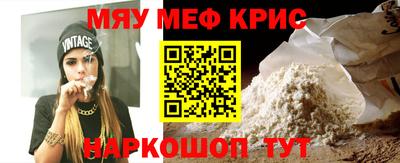 jwh Лесосибирск
