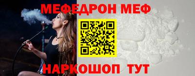 Альфа ПВП Ликино-Дулёво
