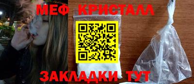 jwh Лесосибирск