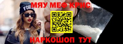 Альфа ПВП Ликино-Дулёво