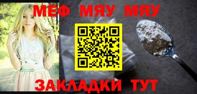 jwh Лесосибирск