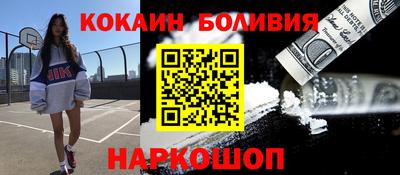 Альфа ПВП Ликино-Дулёво