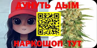 Альфа ПВП Ликино-Дулёво