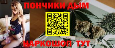 Альфа ПВП Ликино-Дулёво