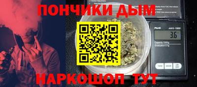 Альфа ПВП Ликино-Дулёво