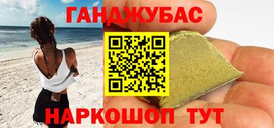 jwh Лесосибирск