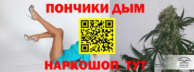 Альфа ПВП Ликино-Дулёво