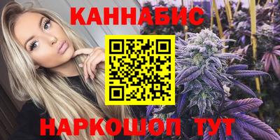 jwh Лесосибирск