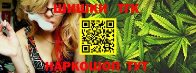 прущие крисы Ливны