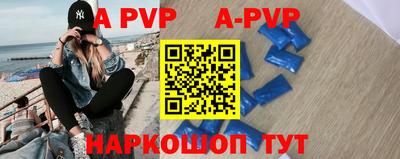 jwh Лесосибирск