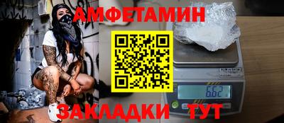 jwh Лесосибирск