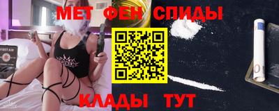 jwh Лесосибирск