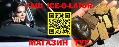 Альфа ПВП Ликино-Дулёво