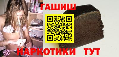 прущие крисы Ливны