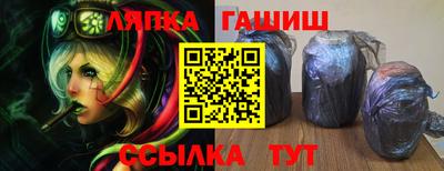 прущие крисы Ливны