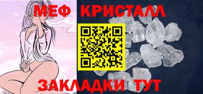 jwh Лесосибирск