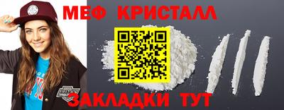 jwh Лесосибирск