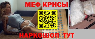 Альфа ПВП Ликино-Дулёво