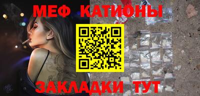 jwh Лесосибирск